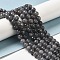 Natural White Jade Bead Strands, Dyed, Faceted, Round, Light Grey, 8~9mm, Hole: 1mm, about 46pcs/strand, 14.76~14.96 inch(37.5~38cm)