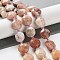 Natural Cherry Blossom Agate Beads Strands, with Seed Beads, Faceted Hexagonal Cut, Flat Round, 12~12.5x5~6mm, Hole: 1.2~1.4mm, about 27~29pcs/strand, 15.55~15.75 inck(39.5~40cm)