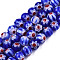 Round Millefiori Glass Beads Strands, Royal Blue, 6mm, Hole: 1mm, about 67pcs/strand, 14.7 inch