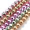 Electroplated Synthetic Non-magnetic Hematite Beads Strands, Round, Faceted, Mixed Color, 6x5.5mm, Hole: 1mm, about 68~72pcs/strand, 15.59~15.98''(39.6~40.6cm)