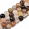 Natural Rutilated Quartz Beads Strands, Round, 8mm, Hole: 0.8mm, about 49pcs/strand, 15.35 inch(39cm)