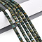 Natural Shoushan Jade Beads Strands, Rondelle, 4~4.5x2~2.5mm, Hole: 0.7mm, about 151~152pcs/strand, 15.16~15.35''(38.5~39cm)