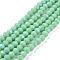 Electroplate Glass Beads Strands, Opaque Solid Color, AB Color Plated, Faceted, Rondelle, Dark Sea Green, 8x6mm, Hole: 1mm, about 63~65pcs/strand, 39~40cm