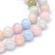 Круглый природных Morganite бисер пряди G-F222-35-8mm-2