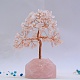 Украшения кварца дисплея естественной розы TREE-PW0001-28A-1