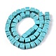 Окрашенные синтетические бирюзовые бусы нити G-T139-8x8-43A-2