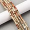 Natural Aqua Terra Jasper Beads Strands, Bamboo Shape, 12x5mm, Hole: 0.8mm, about 31pcs/strand, 15.28 inch(38.8cm)