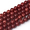 Natural Dyed Brazil Rhodochrosite Beads Strands, Round, 10~10.5mm, Hole: 1mm, about 40pcs/Strand, 15.55 inch(39.5cm)