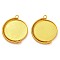 Zinc Alloy Pendant Cabochon Settings, Swivel Pendant Bezel Settings, Flat Round, Golden, Tray: 30mm, 41x35x3.5mm, Hole: 2.5mm