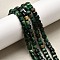 Natural Tiger Eye Beads Strands, Faceted Table Cut Cube, Dyed & Heated, Green, 5~6x5~6x5~6mm, Hole: 1.2mm, about 61pcs/strand, 12.20~12.80''(31~32.5cm)