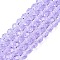 Glass Beads Strands, Faceted, Rondelle, Lilac, 6x5mm, Hole: 1mm, about 80~85pcs/strand, 38~40cm