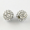 Resin Rhinestone Beads, with Acrylic Round Beads Inside, for Bubblegum Jewelry, Silver, 14x12mm, Hole: 2~2.5mm