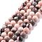 Natural Zebra Jasper Round Bead Strands, 8~8.5mm, Hole: 1mm, about 45~47pcs/strand, 15 inch