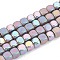 Electroplate Non-magnetic Synthetic Hematite Beads Strands, Half Matte Style, Cube, Rainbow Plated, 4x4x4mm, Hole: 1mm, about 100pcs/strand, 16.5 inch