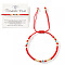 Lampwork & Glass Beads Braided Bead Bracelets, Adjustable Nylon Braided Bracelets for Women, with Greeting Card, Evil Eye, Inner Diameter: 11 inch(28cm)
