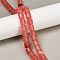 Cherry Quartz Glass Beads Strands, Column, 9.5~10x10~10.5mm, Hole: 0.8~1mm, about 40pcs/strand, 15.31~15.35''(38.9~39cm)