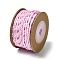 12M 3-Ply Polyester Cotton Cord, Lavender Blush, 2.5mm, about 13.12 Yards(12m)/Roll