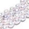 Natural Baroque Pearl Keshi Pearl Beads Strands, Cultured Freshwater Pearl, Oval, Seashell Color, 10.5~16.5x8.5~14x8.5~13mm, Hole: 0.6mm, about 29~30pcs/strand, 15.75''(40cm)