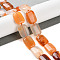 Natural Agate Beads Strands, Rectangle, 18x13x6mm, Hole: 1.4mm, about 22pcs/strand, 15.35''(39cm)