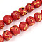 Handmade Lampwork Beads Strands, Round with Phoenix Eye, Dark Red, 12~13mm, Hole: 1.2~3mm, about 45pcs/strand, 20.47~20.87 inch(52~53cm)