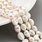 Natural Cultured Freshwater Pearl Beads Strands, Two Sides Polished, Grade 2A+, Old Lace, 8~9mm, Hole: 0.5mm, about 19pcs/strand, 6.89''(17.5cm)