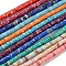 Synthetic Imperial Jasper Dyed Beads Strands, Disc, Heishi Beads, Mixed Color, 4~4.5x2~3mm, Hole: 0.7mm, about 140~141pcs/strand, 14.88''~15.12
