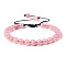 Natural Dyed Rose Quartz Round Bead Adjustable Braided Bracelets, 6mm