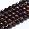 Natural Tiger Eye Bead Strands, Dyed & Heated, Round, Grade AB, 6mm, Hole: 1mm, about 62pcs/strand, 14.7 inch(37.5cm)