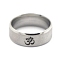 Non-Tarnish Ohm/Aum Yoga Theme Stainless Steel Plain Band Ring for Men Women, Stainless Steel Color, US Size 11(20.6mm)