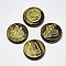 Natural Tiger Eye Cabochons, Flat Round with Auspicious Cloud Pattern, 25x5.5mm, 4pcs/set