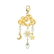 201 Stainless Steel Pendant Decorations, with Electroplate Glass Beads and 304 Stainless Steel Charms, 304 Stainless Steel Lobster Claw Clasps, Cloud, Golden, 60mm, Pendants: 50x25x6mm