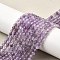 Natural Amethyst Beads Strands, Faceted, Round, 4mm, Hole: 0.7mm, about 96pcs/strand, 15.35''(39cm)