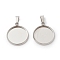 304 Stainless Steel Pendant Cabochon Settings, Flat Round, Stainless Steel Color, Tray: 16mm, 26x17.5x3.5mm, Hole: 2.5x6mm