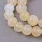Natural Yellow Jade Beads Strands, Round, 8~8.5mm, Hole: 1mm, about 45~47pcs/strand, 15 inch