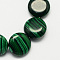 Flat Round Synthetic Malachite Beads Strands, Dark Green, 16x5mm, Hole: 1mm, about 25pcs/strand, 16.5 inch