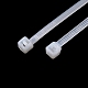 Нейлоновые кабельные стяжки FIND-WH0110-686-2