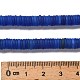 Бусины из натурального белого нефрита G-P575-B14-6x1mm-10-5