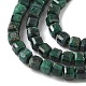 Природного малахита бисер нитей G-D306-B01-2x2mm-4