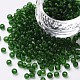 6/0 матовое круглое стекло X-SEED-A008-4mm-M7-1