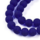 Прозрачные стеклянные бусины GLAA-T032-T8mm-MD15-3