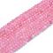 Natural Rose Quartz Beads Strands, Round, 8~8.5mm, Hole: 1mm, about 45~47pcs/strand, 14.5 inch~15 inch