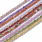 Cubic Zirconia Beads Strands, Faceted, Round, Mixed Color, 3x2.5~3mm, Hole: 0.3mm, about 114~141pcs/strand, 37cm