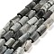Natural Eagle Eye Stone Beads Strands, with Seed Beads, Faceted Column, 9~11x6~7.5x6~7.5mm, Hole: 1.2mm, about 30pcs/strand, 15.16~15.55 inch(38.5~39.5cm)