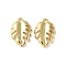 Brass Pendants, Leaf Charms, Lead Free & Cadmium Free, Long-Lasting Plated, Real 18K Gold Plated, 14.5x10x2mm, Hole: 1.4mm