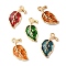 Eco-friendly Alloy Enamel Pendants, Leaf Charm, Mixed Color, 19.5x12x2.5mm, Hole: 1.6mm