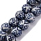 Handmade Blue and White Porcelain Beads Strands, Round, Flower, 12~13.5mm, Hole: 1.5mm, about 32pcs/strand, 38~40mm