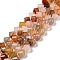 Natural YanYuan Agate Beads Strands, Faceted, Round, 9~10mm, Hole: 1mm, about 35pcs/strand, 15.55 inch(39.5cm)