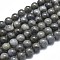 Natural Labradorite Beads Strands, Round, 6~6.5mm, Hole: 0.6mm, about 71pcs/strand, 15.35 inch(39cm)