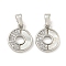 Brass Micro Pave Clear Cubic Zirconia Pendants, Cadmium Free & Nickel Free & Lead Free, with Shell, Flat Round, Platinum, 13x10x2mm, Hole: 4x2mm