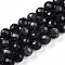 Natural Cordierite/Iolite/Dichroite Beads Strands, Round with Faceted, 9~10mm, Hole: 0.9mm, about 19~20pcs/strand, 7.40~7.80''(18.8~19.8cm)